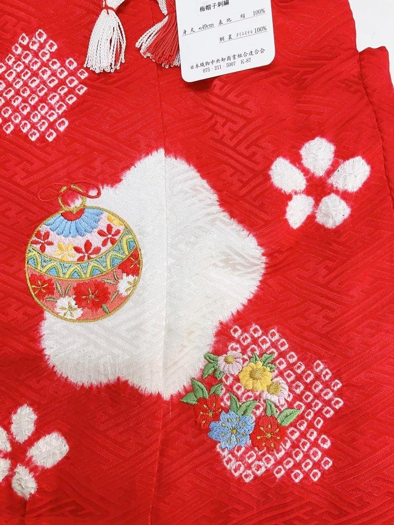 七五三 子ども 着物 被布コート 三歳 正絹 子絞り 刺繍 鈴 桜 3歳女の子